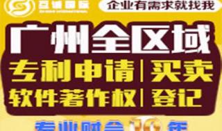 注销公司麻烦吗 注销公司麻烦吗