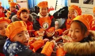 三小是什么意思